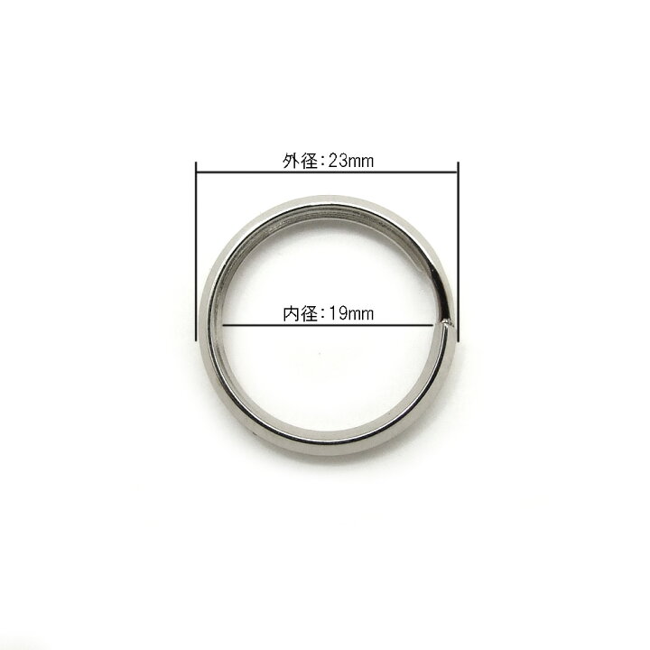 楽天市場】2ヶ入【 内径19mm 二重リング 外径23mm Ni/シルバー 