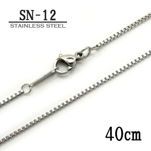 XeXlbNX`F[ 1.2mm{bNX^(xl`A)ySN-12zF40cm AM[łY݂̕IT[WJXeX`F[/AM[t[/ANZT[p[c/`