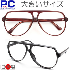 yN[|3990~zI] u[CgJbg Vዾ {  Y eBAhbv iX^ Ȃ^ 傫 傫 ዾ vX`bN Zg VjAOX c[ubW [f