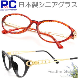 Vዾ u[CgJbg fB[X { VjAOX KlYn I]   PCVዾ [fBOOX 񋅖 I] uh [J[ lC ߂˂̂܂΂ 