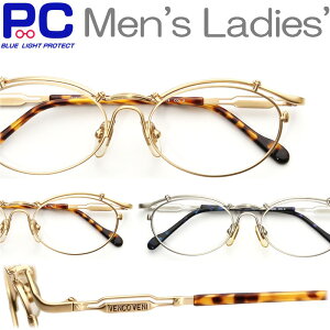 Vዾ VjAOX u[CgJbg  Y fB[X X}zVዾ aVȃfUC j  PCVዾ p\R xt x @pbh I[o {Xg  