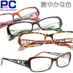 Vዾ   u[CgJbg X}z g  ǂ PCVዾ p\R 40 50 60 XNGA ዾ VjAOX Z j [fBOOX y ₩ g