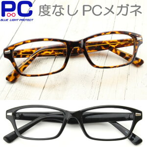 PCKl u[CgJbg xȂ  Y fB[X vX`bN FtY UV/OJbg pcKl y PCዾ Kl p\Rp 6901BR