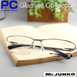 yN[|6990~zMR.JUNKO uhVዾ x u[CgJbg Y fB[X  j  ^ PCVዾ X^CbV X}[g  n[t iC[ 