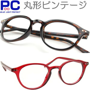 Vዾ u[CgJbg  fB[X Y 킢  j VjAOX [fBO ׂ y ۂ 킢 PCKl +0.5 ɒBKl 40 50  傫 