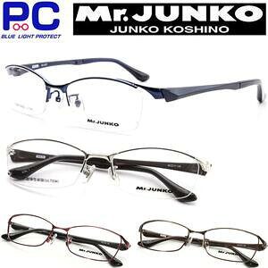 老眼鏡 ブランド レディースの人気商品 通販 価格比較 価格 Com