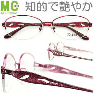老眼鏡 おしゃれ 女性の人気商品 通販 価格比較 価格 Com