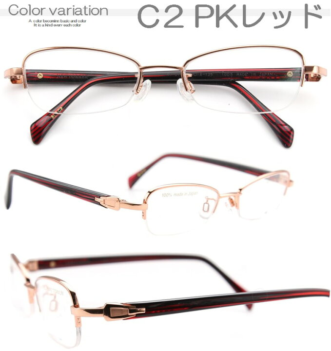 292円 【返品送料無料】 1 個 メンズ レディース ビジネス 老眼鏡 チタン 合金 老眼非球状 12 層コーティングされた ポータブル メガネ ? 292円 【返品送料無料】 1 個 メンズ レディース ビジネス 老眼鏡 チタン 合金 老眼非球状 12 層コーティングされた ポータブル メガネ ?