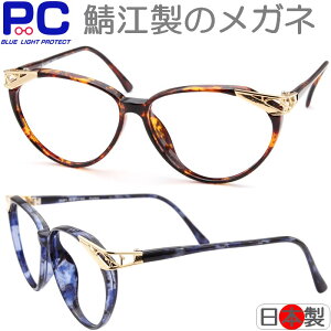 I] _ŐV^ Vዾ { p fB[X wl Y [fBOOX  킢 u[CgJbg VjAOX PC v X}[g JAPAN 傫 񋅖ʃY 傫 5