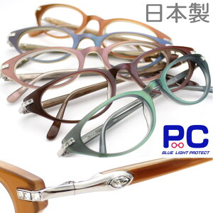 yN[|5990~z{ I] Vዾ VjAOX y u[CgJbg jp p  PCVዾ Y fB[X  ΂  Made in japan x NX^ KX