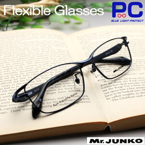 yN[|6990~z_ Mr.Junko uhVዾ ^  Y u[CgJbg fB[X VjAOX PCVዾ y j  ^ vX`bN v 傫 傫 