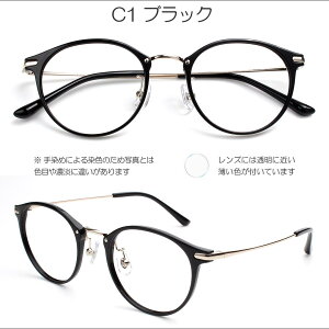 N[|1000~OFFVዾ u[CgJbg Kl x xȂ PCKl Eh^ UVJbg xt ɒBKl ዾ Y fB[X j  jp am vX`bN 40