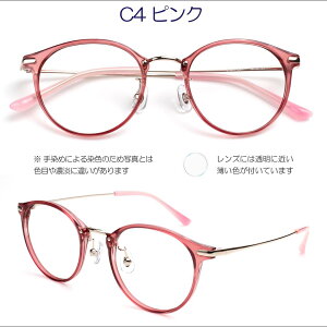 N[|1000~OFFVዾ u[CgJbg Kl x xȂ PCKl Eh^ UVJbg xt ɒBKl ዾ Y fB[X j  jp am vX`bN 40