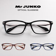 【510円OFFクーポン】 Mr.Junko ブランド 老眼鏡 ブルーライトカット メガネフレーム PCめがね おしゃれ …