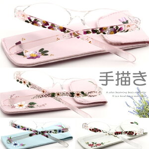 yN[|3410~zVዾ  fB[X  nhyCg {̃AgG11` RpNg VjAOX P[Xt X vX`bN y 킢  [fB