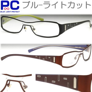 u[CgJbg PCKl xȂ Vዾ x aVȃfUC j   PC p\R u[Cg Kl ዾ VjAOX [fBO PCVዾ pcዾn[t @pb