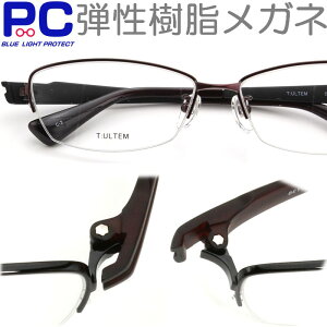 Vዾ Y fB[X  j u[CgJbg ̕ɍ킹KxɍL VjAOX PC p\R Kl ዾ TCY傫 傫 L   JbR