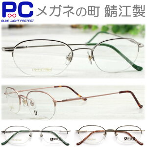 yN[|5090~zI] Vዾ {  Y fB[X u[CgJbg PCKl [fBOOX jp p VjAOX ɒB ΂  {Xg JWA