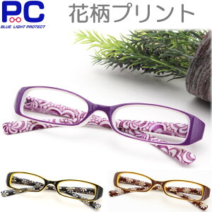 Vዾ  fB[X  u[CgJbg ol p PCVዾ p\R Kl VjAOX [fBOOX XvO  傫YTCY X Mtg Z