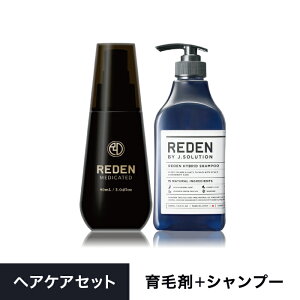女性 育毛剤 育毛剤 医薬部外品 通販 価格比較 5ページ目 価格 Com 女性 育毛剤 育毛剤 医薬部外品 通販 価格比較 5ページ目 価格 Com