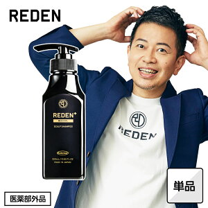 男性用 薬用シャンプーの人気商品 通販 価格比較 価格 Com 男性用 薬用シャンプーの人気商品 通販 価格比較 価格 Com