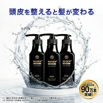 楽天市場】スカルプローション リデンの通販