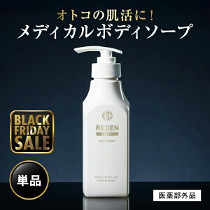 y15OFFւN[|L`11/27 1:59z yz REDEN fBJ{fB[\[v 1{` f Ki 򕔊Oi jp Y {fB[\[v { kn i`̍