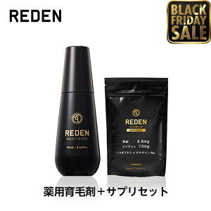 y15OFFւN[|L`11/27 1:59z yz REDEN ypэ܁{{[AbvTvgZbgz f ʏw э jp p  у[V уgjb