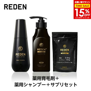 y15OFFP10{`11/11 1:59z yz REDEN yэ܁{fBJXJvVv[{{[AbvTvgZbgz f э jp p у[V уgjbN 