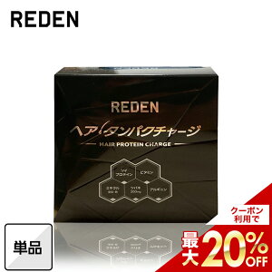 �y�����z REDEN�w�A�E�^���p�N�`���[�W �\�C�v���e�C�� �r�^�~�� �~�l���� �c�o�L�G�L�X ���� �є� �����Y �T�v��
