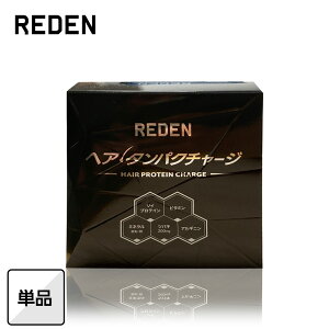 �y�����z REDEN�w�A�E�^���p�N�`���[�W �\�C�v���e�C�� �r�^�~�� �~�l���� �c�o�L�G�L�X ���� �є� �����Y �T�v��