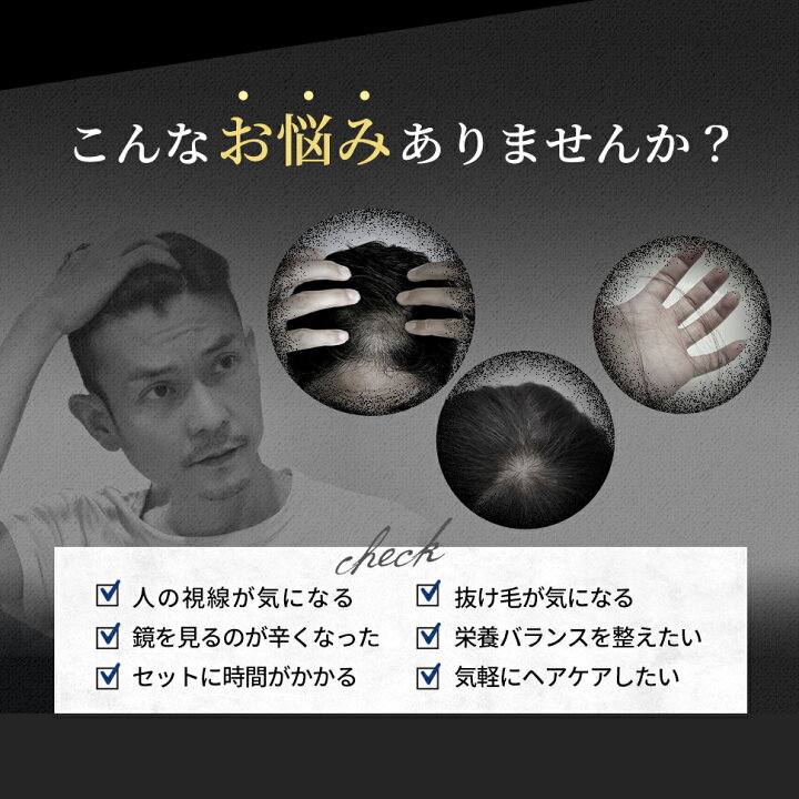 楽天市場】【公式】 REDEN 【育毛剤＋メディカルスカルプシャンプー＋  