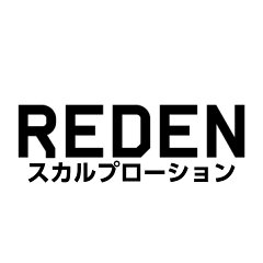 【公式】REDEN リデン 楽天市場店