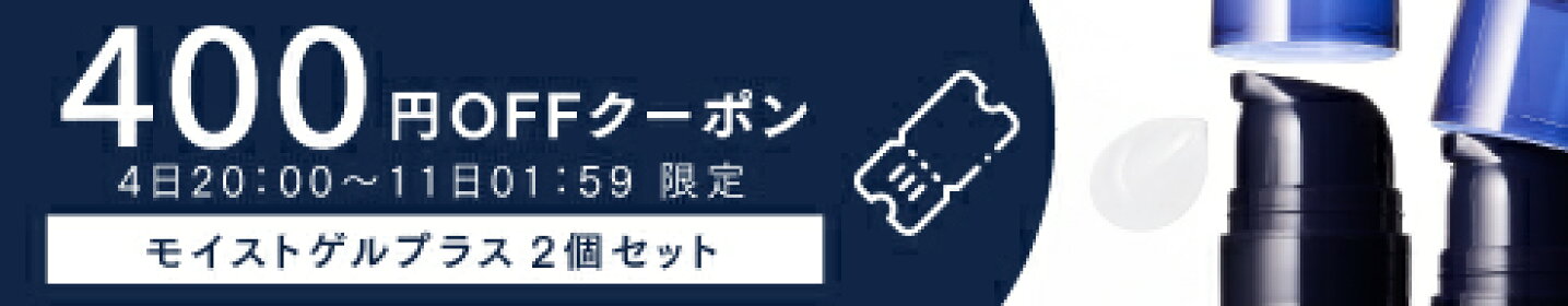 ゲル2　4-11