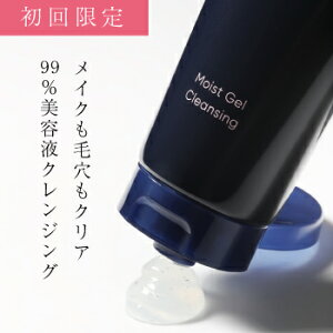 yԋۏ+TvZbgtzyzE_[}{ CXgQNWO150g NWO WF CNƂ 