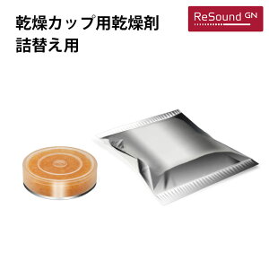 ReSound W[GkTEhR ShCJvZ lւp 4 Jbvp ⒮ eiX 