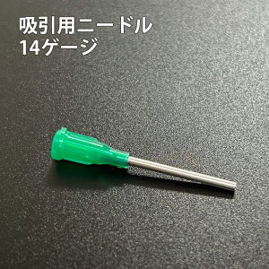 zpj[hyQ[W14EI[uE1C`i25.4mmjz ⒮@Cz@`[u@|@eiX@z@