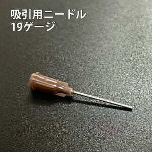 zpj[hyQ[W19EuEE1C`i25.4mmjz