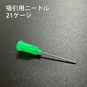 zpj[hyQ[W21EO[E1C`i25.4mmjz