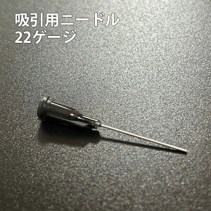 zpj[hyQ[W22EubNE1C`i25.4mmjz