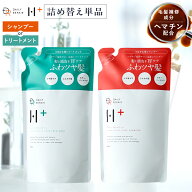 【 DRH+ エイジング スカルプケア 】詰め替え シャンプー 350ml トリートメント 350g シトラスフローラル…