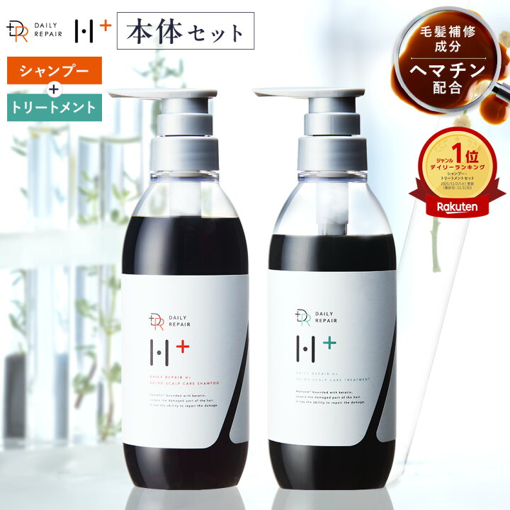 楽天市場】☆総合ランキング4位☆【DRH+ エイジング スカルプケア 