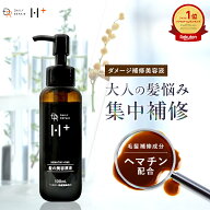 SNSで話題！【楽天1位】【DRH+】髪の美容原液 100ml ヘマチン配合 ヘアエッセンス 洗い流すトリートメン…