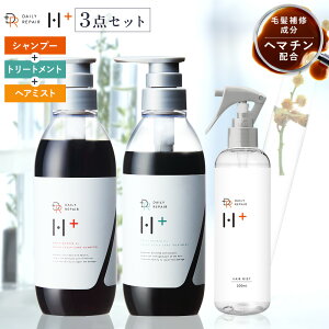 VDRH+V[Y Vv[ 400ml g[gg 390g 2WAYŎgwA~Xg 200ml Zbg w}` wAPA TT _[WC AEgoX CoX