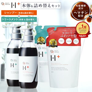 y DRH+ GCWO XJvPA zVv[&g[gg { ߂ Zbg yzw}`z _[WPA {[Abv PA ێ A~m_ NWO 