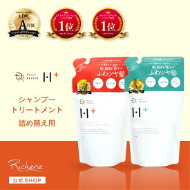 【 DRH+ エイジング スカルプケア 】詰め替え セット シャンプー 350ml & トリートメント 350g シトラスフローラルの香り ヘマチン配合 ダメージケア ボリュームアップ 頭皮ケア 保湿 アミノ酸 頭皮クレンジング 敏感肌 フケ かゆみ