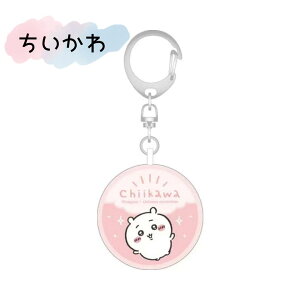 yz hƃuU[ Chiikawa n`  h uU[ w q hƃA[ hƃuU[킢 hƃx  w q ̎q h oZ ʊw 铹 g 킢 L