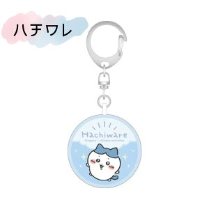 yz hƃuU[ Chiikawa n`  h uU[ w q hƃA[ hƃuU[킢 hƃx  w q ̎q h oZ ʊw 铹 g 킢 L