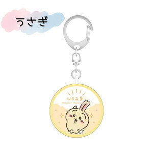 yz hƃuU[ Chiikawa n`  hƃA[ m点uU[ hƃObY hƗpi hƃuU[킢  w q ̎q h oZ ʊw oZ Z 铹 g 