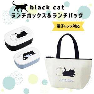 yblack catz `{bNX & `obO Zbg qٓ ˂ LObY L ٓ `Zbg ٓZbg l ٓ RpNg [ R Aj} ` `